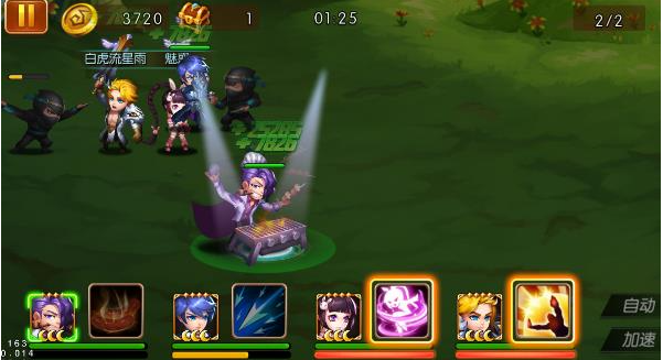 10.png