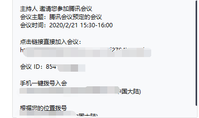 16.2.png