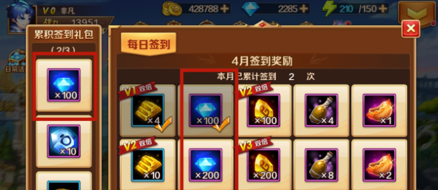 2.2.png