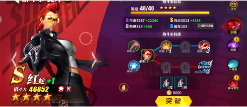 6.png