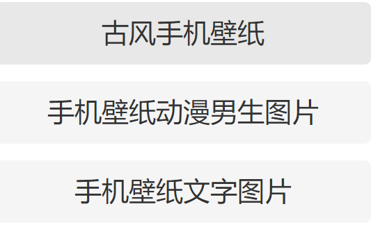 动态壁纸软件哪个好 壁纸软件最好用前十推荐