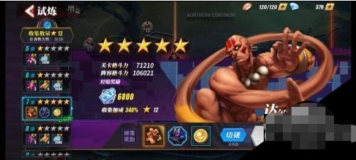 2.2.png
