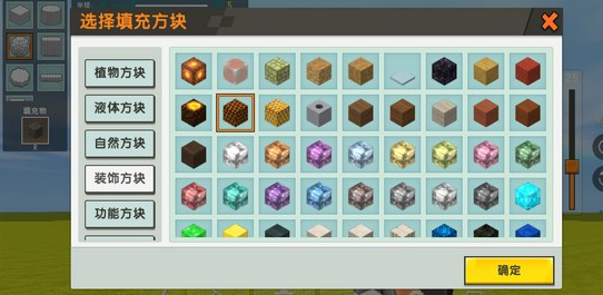 6.1.png