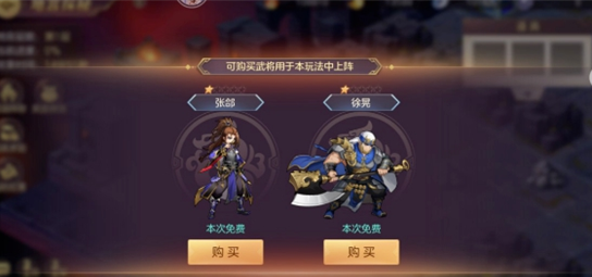 8.1.png