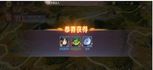 三国志幻想大陆拜访武将 武将拜访在哪玩法攻略