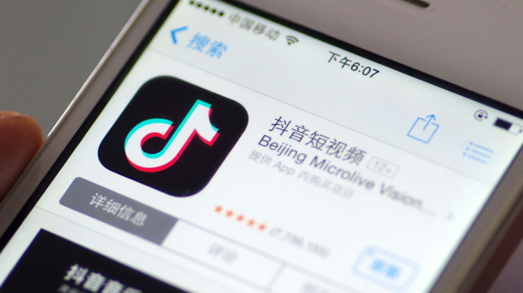 抖音怎么关注别人 抖音怎么关注别人账号