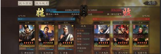 6.1.png