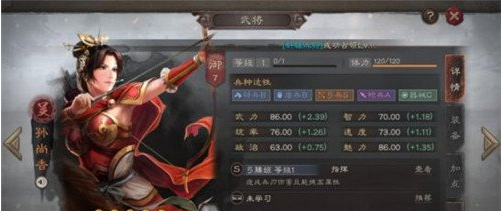 三国志战略版西凉铁骑阵容 西凉铁骑最佳阵容搭配推荐