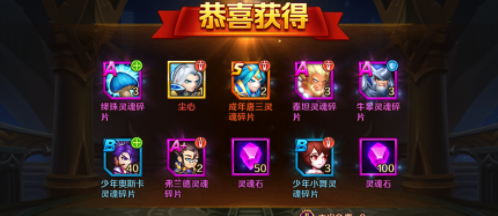 3.png