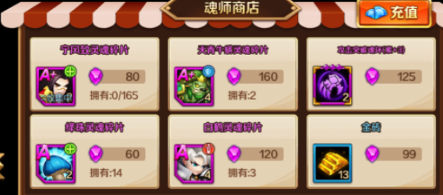 4.png