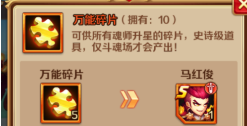 4.2.png
