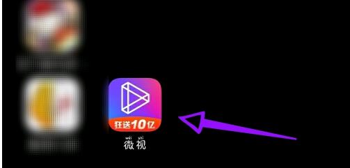微视APP怎么制作视频 怎么样制作视频教程分享