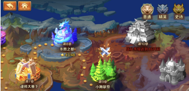 新斗罗大陆战队怎么升级快 战队经验怎么提升升级攻略