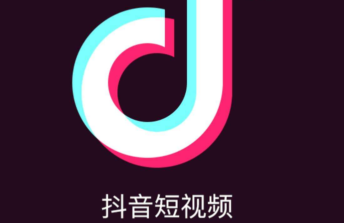 抖音账号检测 抖音账号检测在哪里