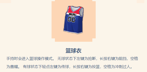 6.png