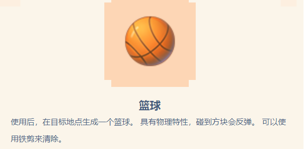 6.1.png