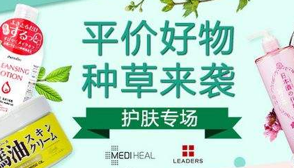 种草app有哪些 类似于小红书的种草app排名