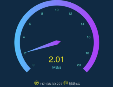 手机测速app哪个准 测速app哪个最准确