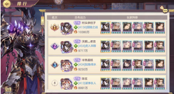 4.1.png