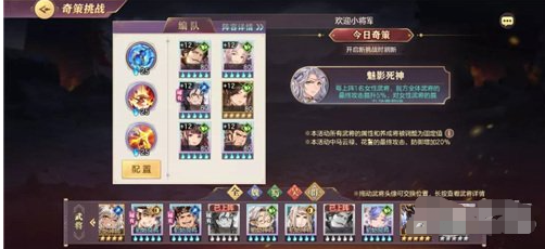 6.1.png