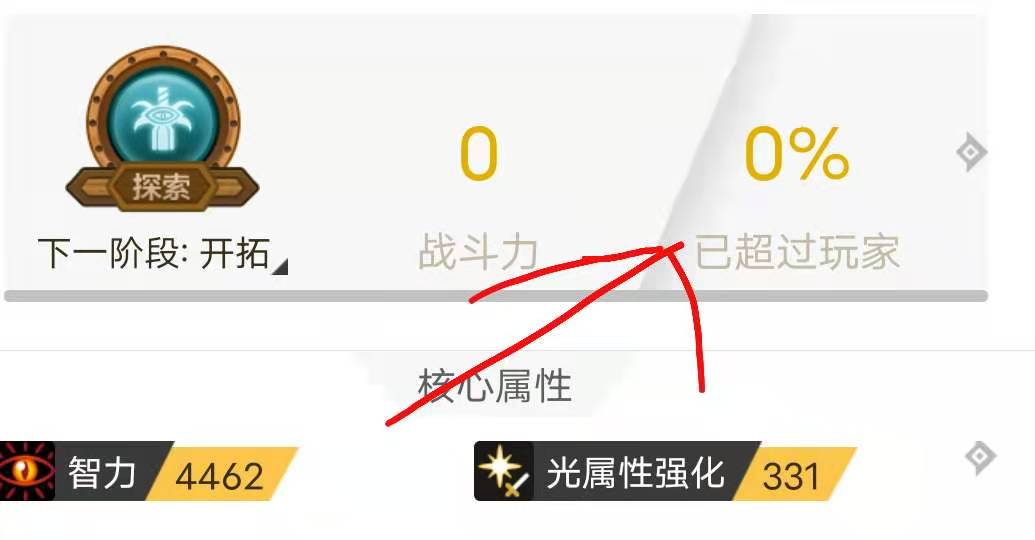 2.1.jpg