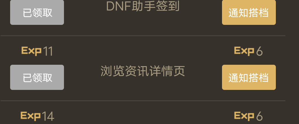 4.1.png