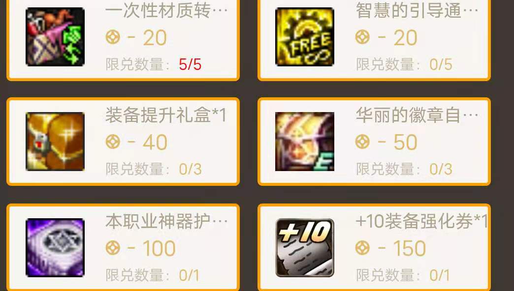 4.2.jpg