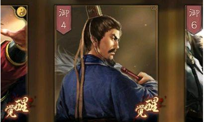 三国志战略版法正加强 加强后法正战法兵书搭配攻略