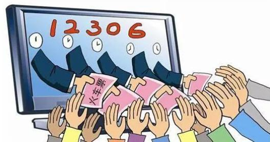 抢火车票软件哪个最快 什么软件抢火车票成功率高