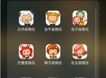 游戏双开软件哪个更好 手游双开软件哪款好