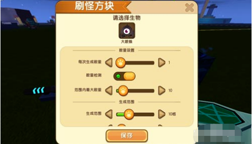 2.1.png