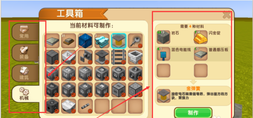 4.2.png