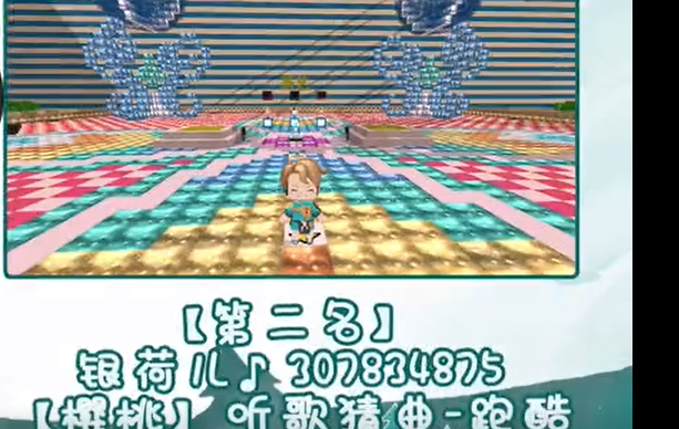 4.png