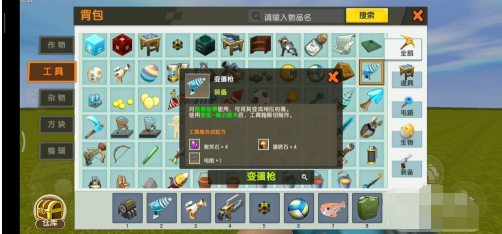 2.1.png
