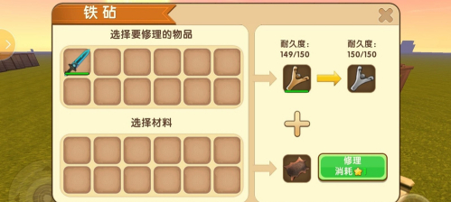 4.1.png