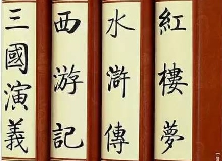名著阅读软件推荐 免费文学名著阅读软件有哪些