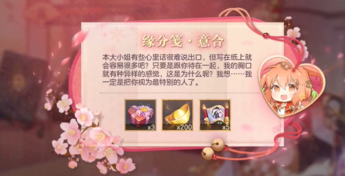 4.2.png