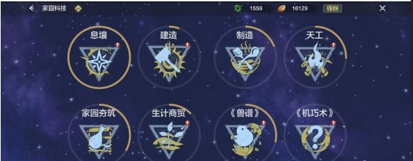 8.3.png