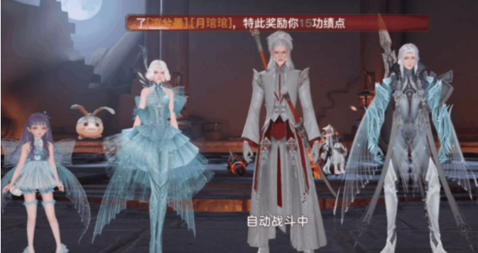 天谕手游如何搬砖 搬砖玩什么职业好攻略