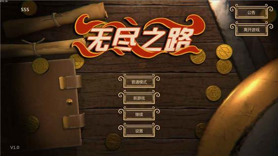 steam移植手游有哪些 steam移植手游排行推荐