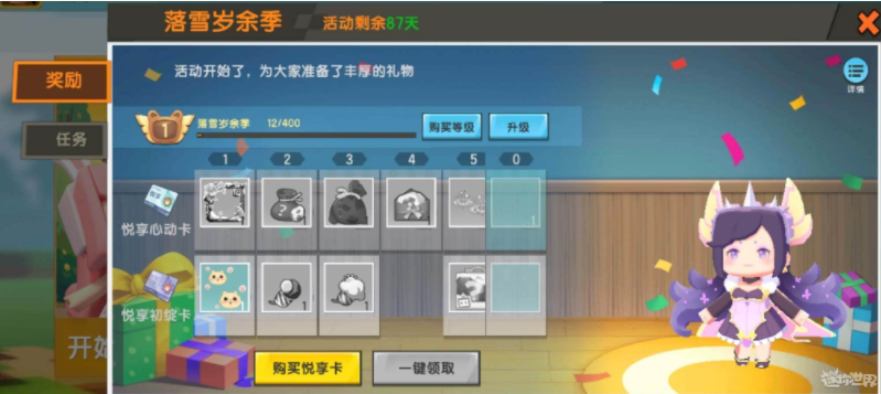 2.png