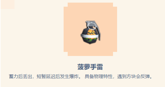 6.png