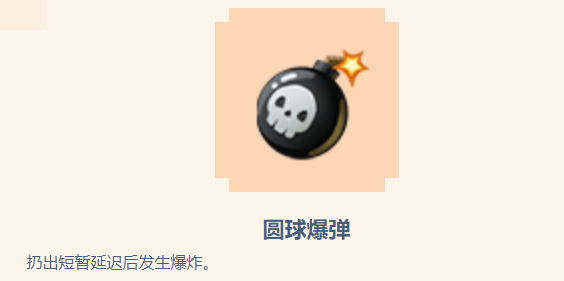 6.1.png