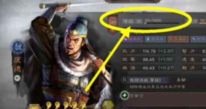9.png
