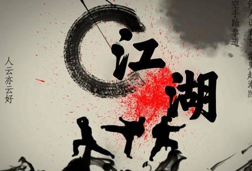 江湖武侠游戏推荐 江湖武侠游戏有什么好的推荐