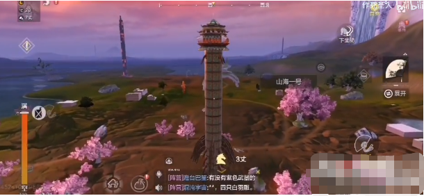 2.1.png