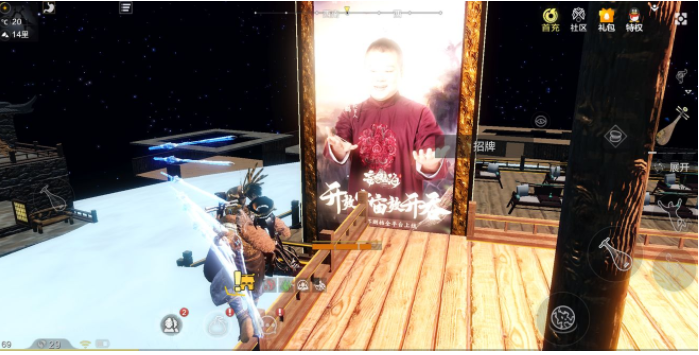 4.png