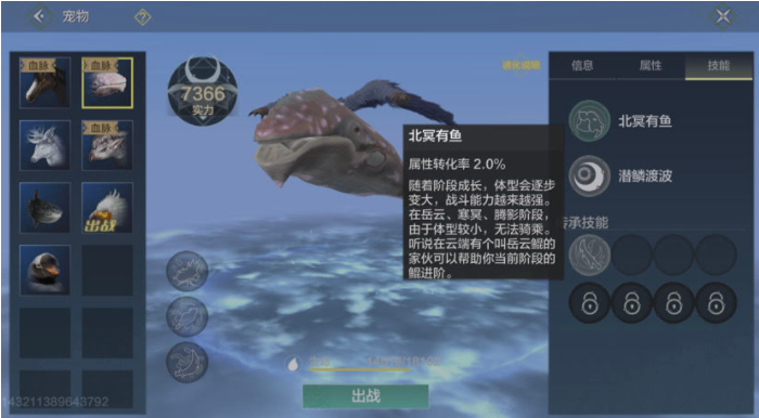 4.1.png