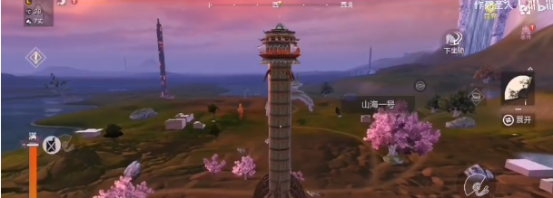 妄想山海怎么去云端 云端星球怎么去攻略分享