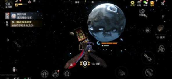 妄想山海岳云鲲星球在哪 岳云鲲星球位置与进化攻略介绍